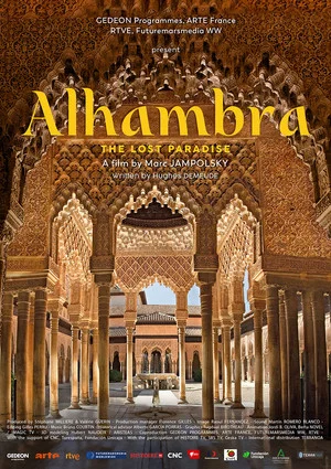 Постер: Alhambra, the treasure of the last sultanate of Spain