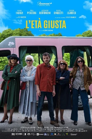 Постер: L'età giusta