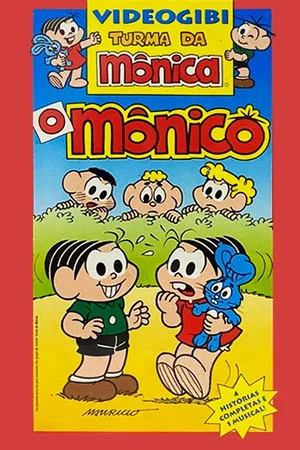 Постер: Videogibi: O Mônico