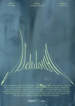 Постер: Meltdown