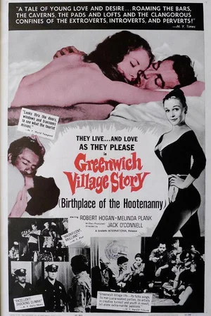 Постер: Greenwich Village Story