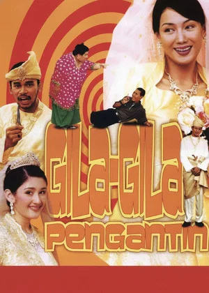 Постер: Gila-gila Pengantin