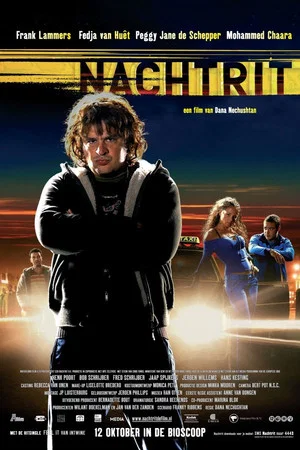 Постер: Night Run