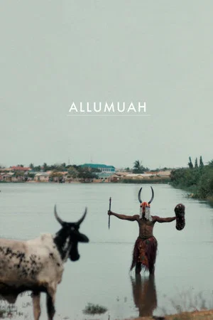 Постер: Allumuah
