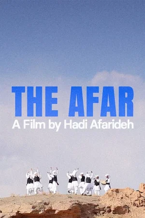 Постер: The Afar