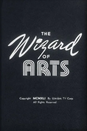 Постер: The Wizard of Arts