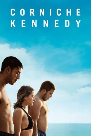 Постер: Corniche Kennedy