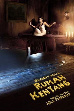 Постер: Rumah Kentang