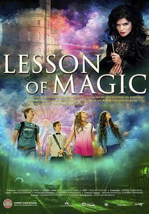 Постер: Lesson of Magic
