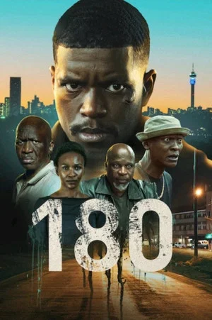Постер: 180