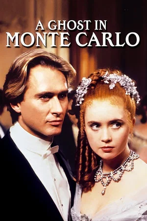 Постер: A Ghost in Monte Carlo