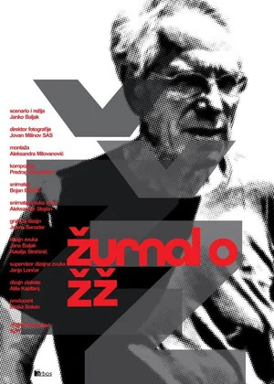 Постер: ŽŽŽ: Journal About Želimir Žilnik