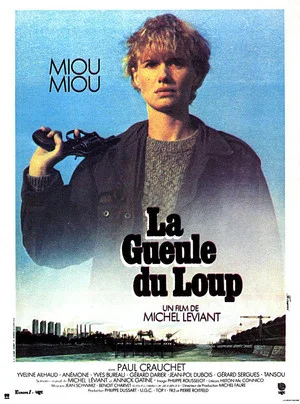 Постер: La Gueule du loup