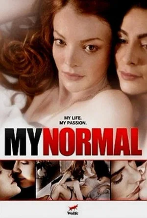 Постер: My Normal