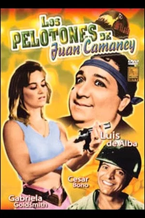 Постер: Los pelotones y Juan Camaney