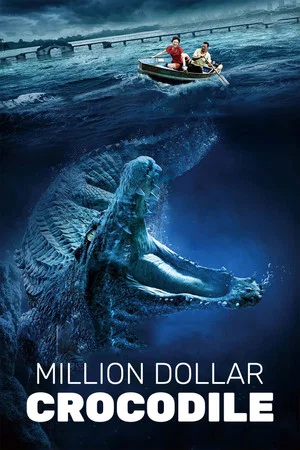 Постер: Million Dollar Crocodile