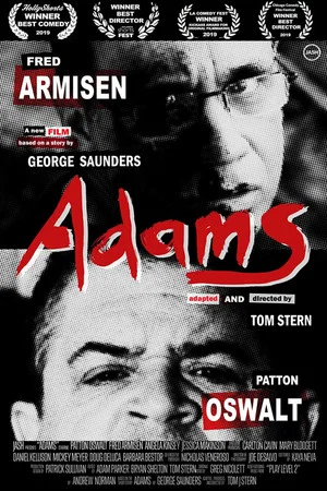 Постер: Adams