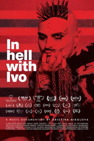 Постер: In Hell with Ivo