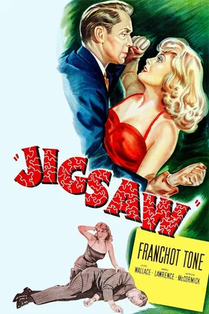 Постер: Jigsaw