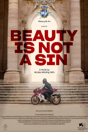 Постер: Beauty Is Not a Sin