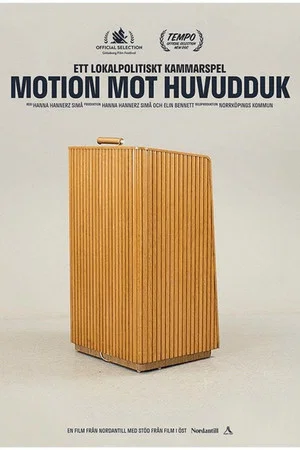 Постер: Motion Against Headscarves