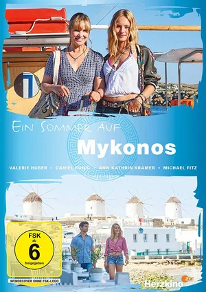 Постер: Ein Sommer auf Mykonos