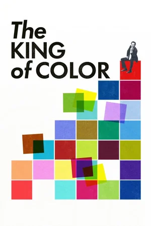 Постер: The King of Color