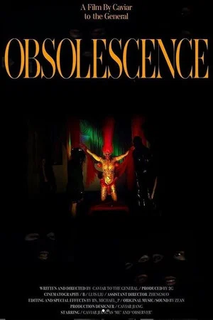 Постер: Obsolescence