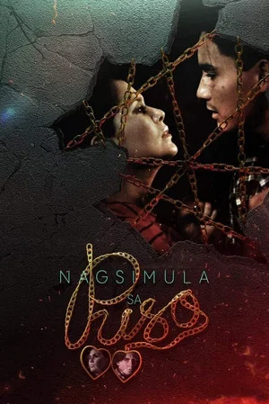 Постер: Nagsimula sa Puso