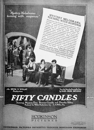 Постер: Fifty Candles