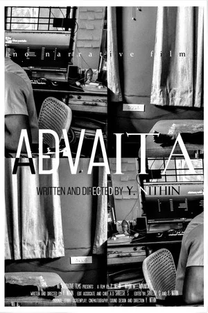 Постер: ADVAITA