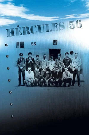 Постер: Hércules 56