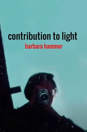 Постер: Contribution to Light