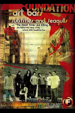 Постер: Foundation – Art Bars Subtitles and Seagulls