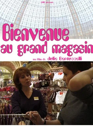Постер: Bienvenue au grand magasin