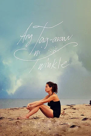 Постер: Ang Tag-araw ni Twinkle