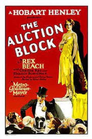 Постер: The Auction Block