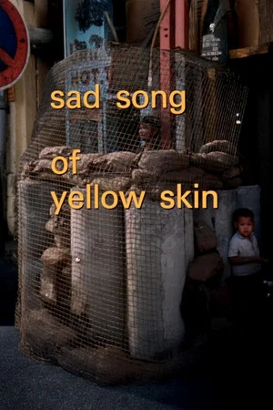 Постер: Sad Song of Yellow Skin