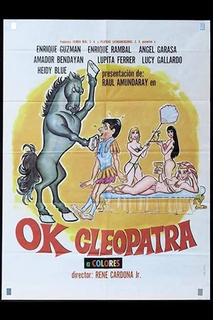 Постер: OK Cleopatra
