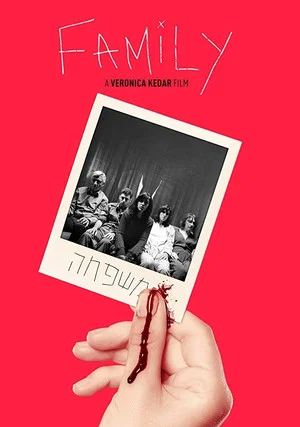 Постер: Family