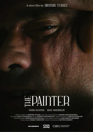 Постер: The Painter