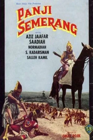 Постер: Panji Semerang