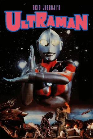 Постер: Akio Jissoji's Ultraman