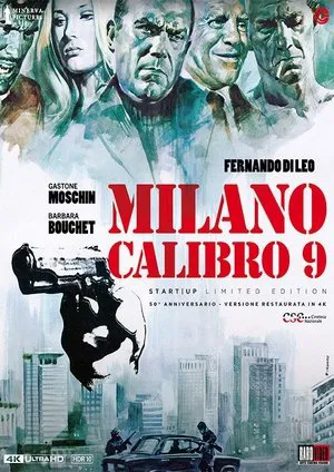Постер: Caliber 9: Documentary