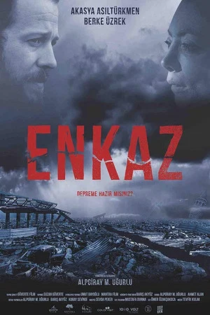 Постер: Enkaz
