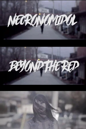 Постер: Beyond the Red