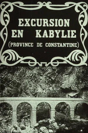 Постер: Excursión a Kabilye
