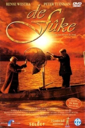 Постер: De fûke