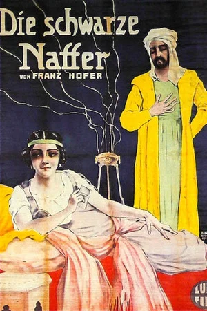 Постер: Die schwarze Natter