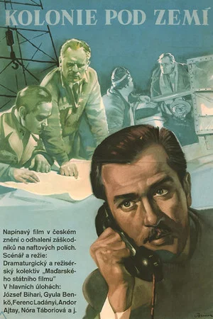 Постер: Колония под землей